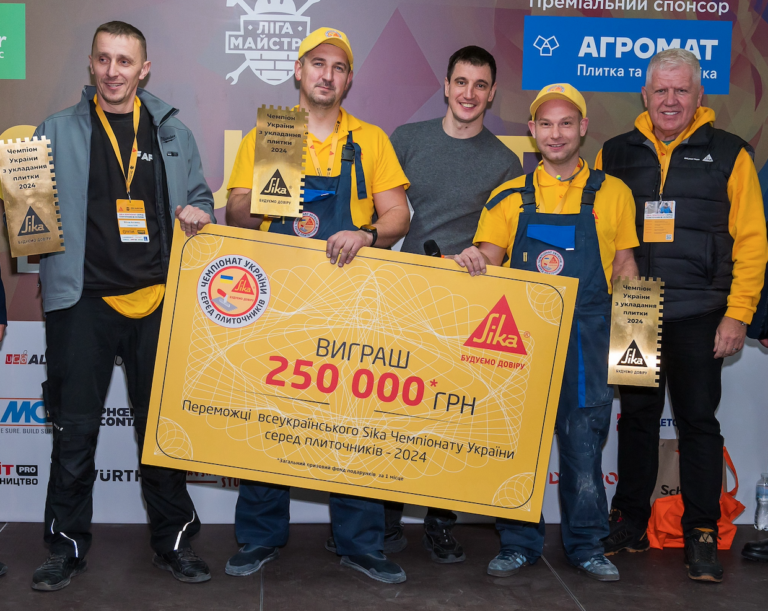 Команда Tilers